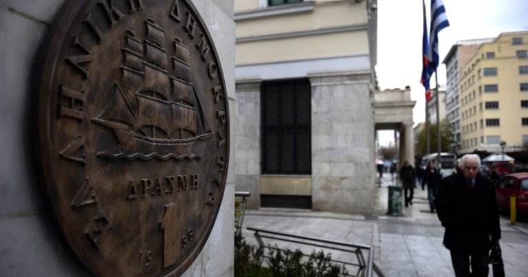 Diminuarea evaziunii în maniera grecească: Statul elen returnează în avans 5,3 miliarde de euro. Care a fost reacția României?