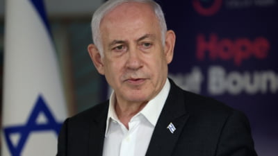 Israel cere tuturor țărilor europene să se unească în lupta împotriva Iranului. Avertismentul șefului guvernului...