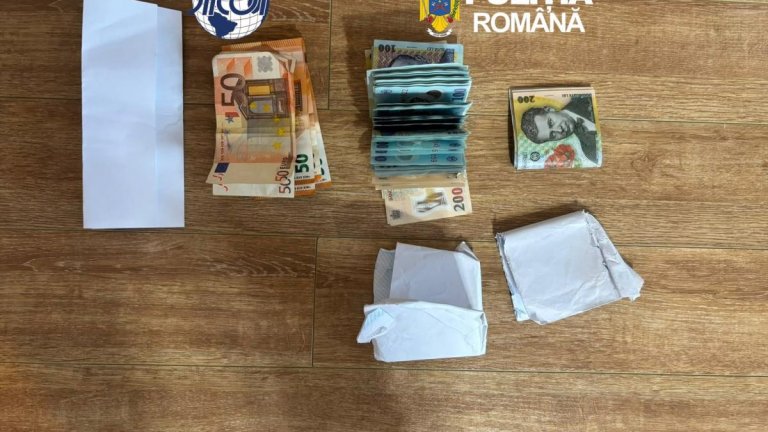 Percheziții efectuate la Casa de Pensii din București: 860 de indivizi suspectați de a fi obținut vechime fictivă în muncă.