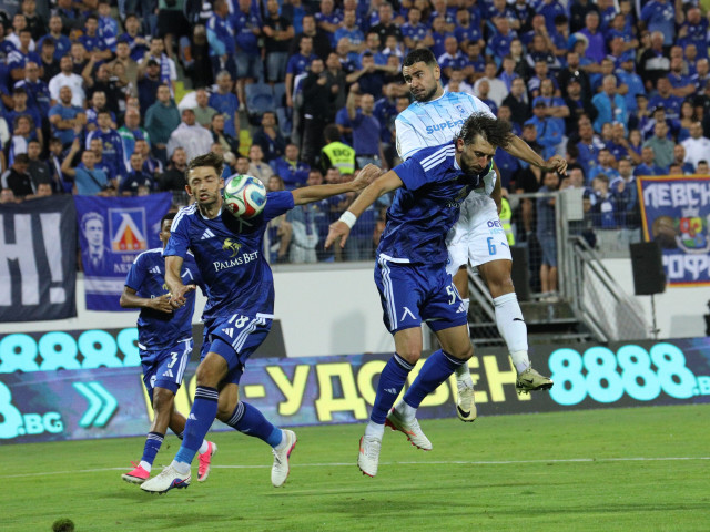 Universitatea Craiova a abrogat biletele achiziționate anterior meciului de retur cu Levski Sofia!